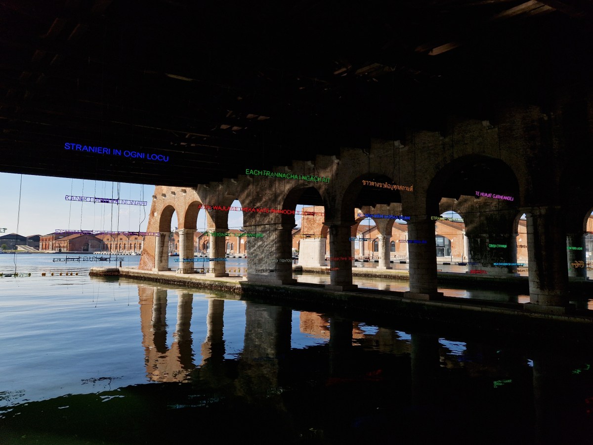 Biennale di Venezia&nbsp;2024