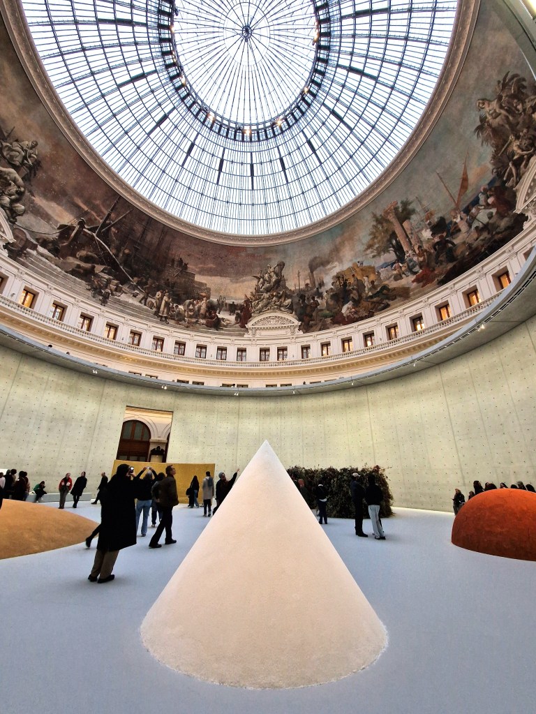 Rotunda